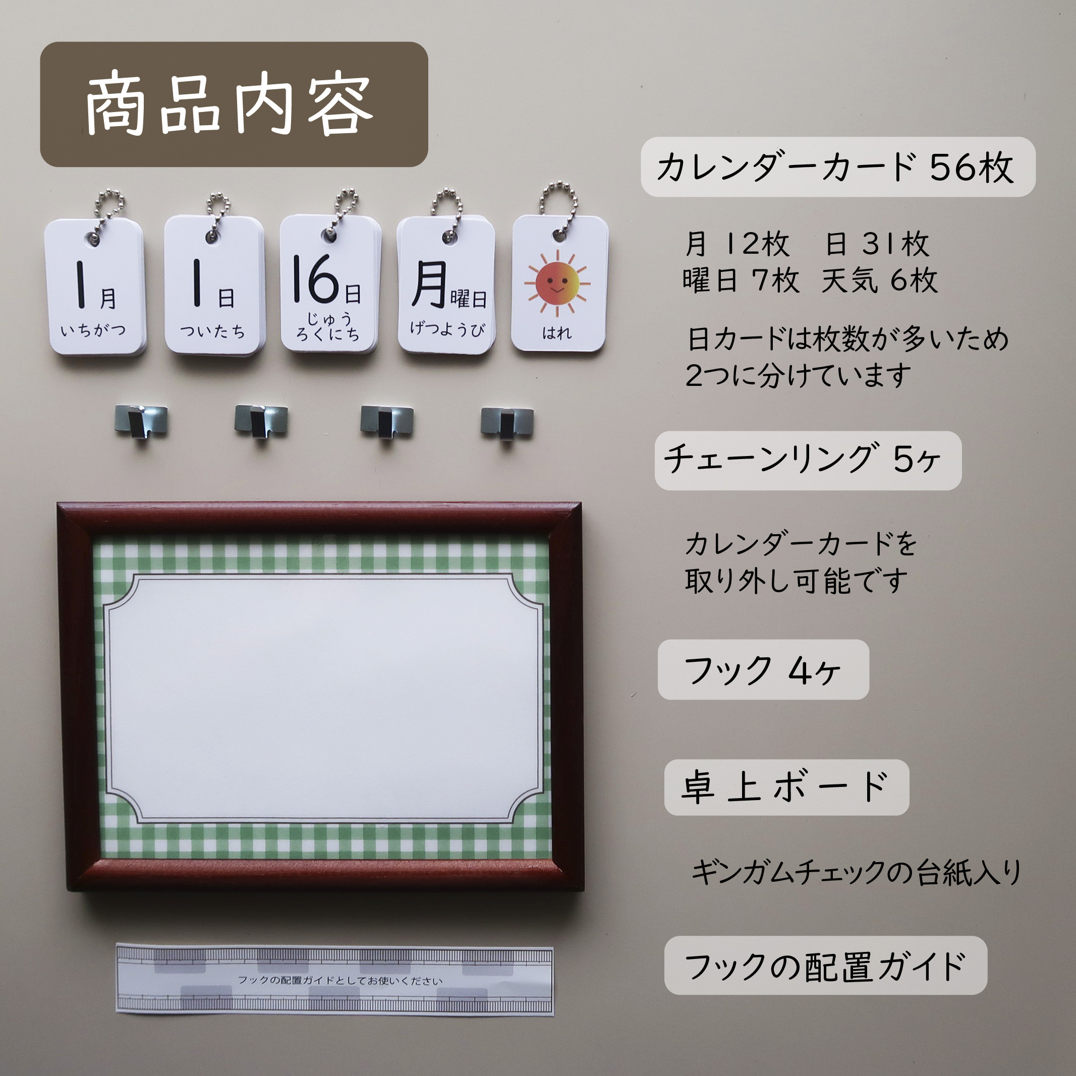 オーダー受付ページ ハンドメイド オーダー受付ページ ♡うさみみ