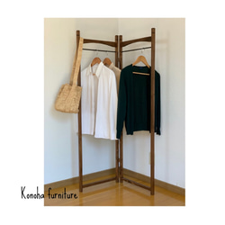 無垢材】3段カフェシェルフ12cmタイプ アンティーク キッチン
