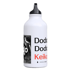 [Dodo] Dodoアルミマウンテンボトル(400ml）☆お名前も一緒にプリントできます☆ 3枚目の画像