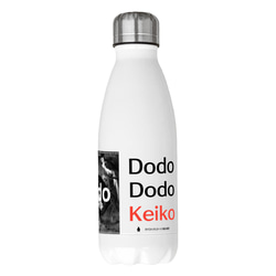 [Dodo]ロケットサーモボトル (420ml)　☆お名前も一緒にプリントできます☆ 3枚目の画像