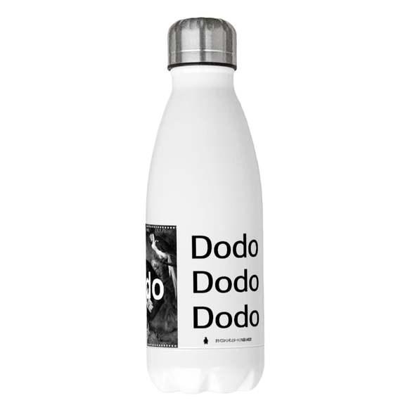 [Dodo]ロケットサーモボトル (420ml)　☆お名前も一緒にプリントできます☆ 2枚目の画像