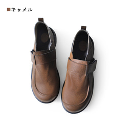 Re:getA -リゲッタ-R-401m 軽量 メンズベルクロシューズ スリッポン 10枚目の画像