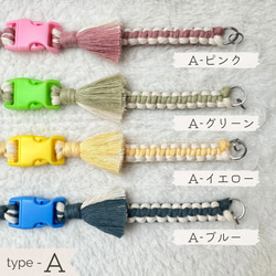 macramé＊マグホルダー 5枚目の画像