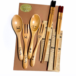 お名前入りお箸・スプーンセット☆ ウッドバーニング 名入れ