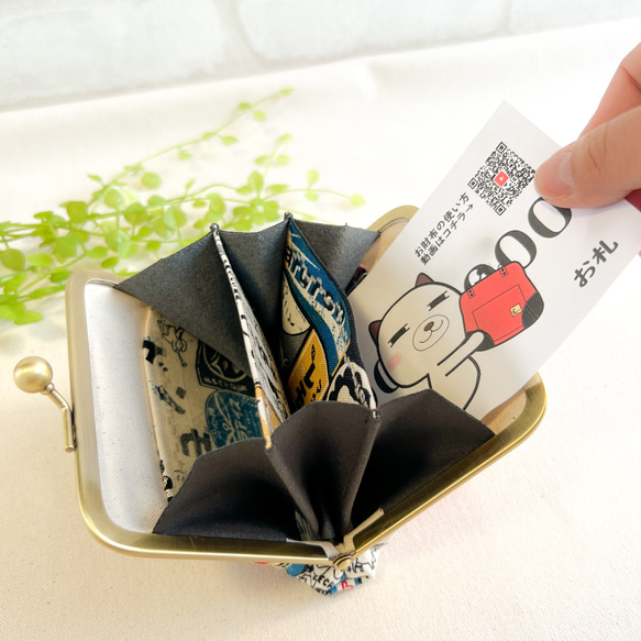 ほどよいお財布  久留米絣  マリーゴールド　コンパクト財布　がま口 9枚目の画像