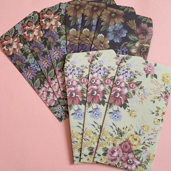 折り紙 千代紙 ポチ袋 花柄 お花模様 モダン お年玉袋 ミニ封筒