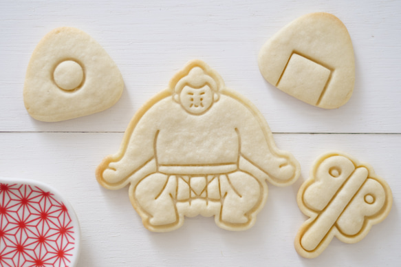 お相撲さん（スタンプ付き）クッキー型・クッキーカッター 2枚目の画像