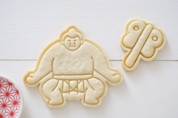 お相撲さん（スタンプ付き）クッキー型・クッキーカッター 3枚目の画像