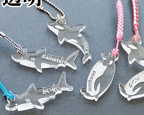 新品　ペンギンコレクション　ストラップ　キーホルダー　9種類　90個セット 新品 ペンギンコレクション ストラップ キーホルダー 9種類 90個