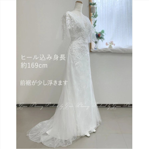ウェディングドレス 袖付き ソフトマーメイド スレンダーライン