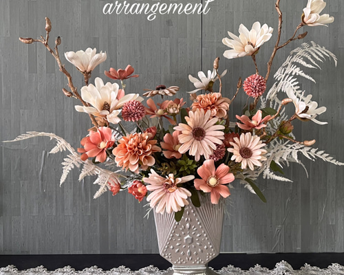 アンティークテイスト 落ち着いた色合いの可愛らしいフラワー