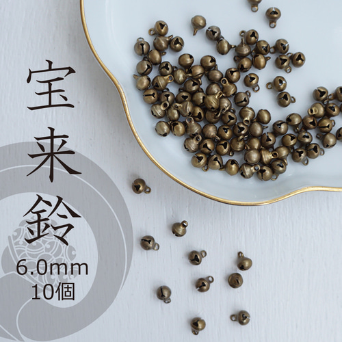 Voacanga africana 種子 西アフリカ原産 希少 熱帯植物