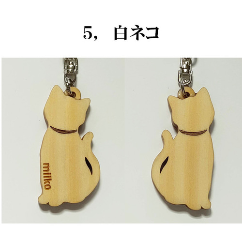 ねこー！さん専用オーダー約30cm,へ変更スタッズキーホルダースタッズ 29b1e7b4d7cd8559c1c037bcee72e8