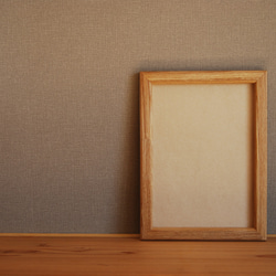 タモ集成材 『A4』木製/額縁/フォトフレーム/ポスター/写真立て