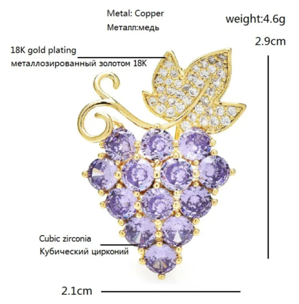高品質★本金メッキ★ジルコニア★大きめぶどうのチャーム★パーツ/①個 5枚目の画像