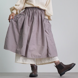 蓬鬆圍裙/粉米色/三河紡織 第7張的照片