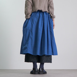 蓬鬆圍裙/藍色/三河紡織 第3張的照片