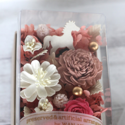 〘心が和むペールカラーのフラワーボックス〙 ペットお供え　お供え花　お供えアレンジメント　プリザーブドフラワー 6枚目の画像