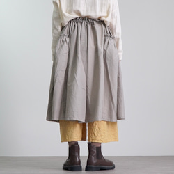 蓬鬆圍裙/卡其/三河紡織 第3張的照片