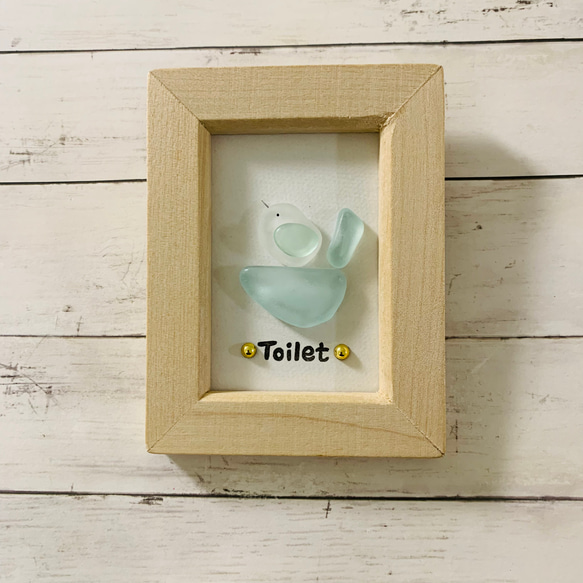 シーグラスアート トイレ 表札 小鳥 リラックス 癒し インテリア雑貨 壁掛け 置物 北欧 プレゼント 贈り物 3枚目の画像