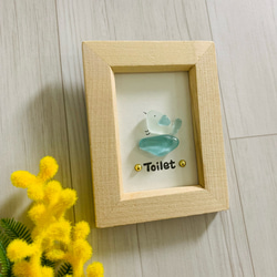 まんまる♡zoo❣️5000円　ガラスアート　シーグラス　アニマル　Xmasギフト まんまる♡zoo❣️5000円 ガラスアート シーグラス アニマル Xmasギフト