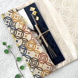 受注製作》艶やか フラットポーチ(かぶせタイプ) タッセル付き 七宝