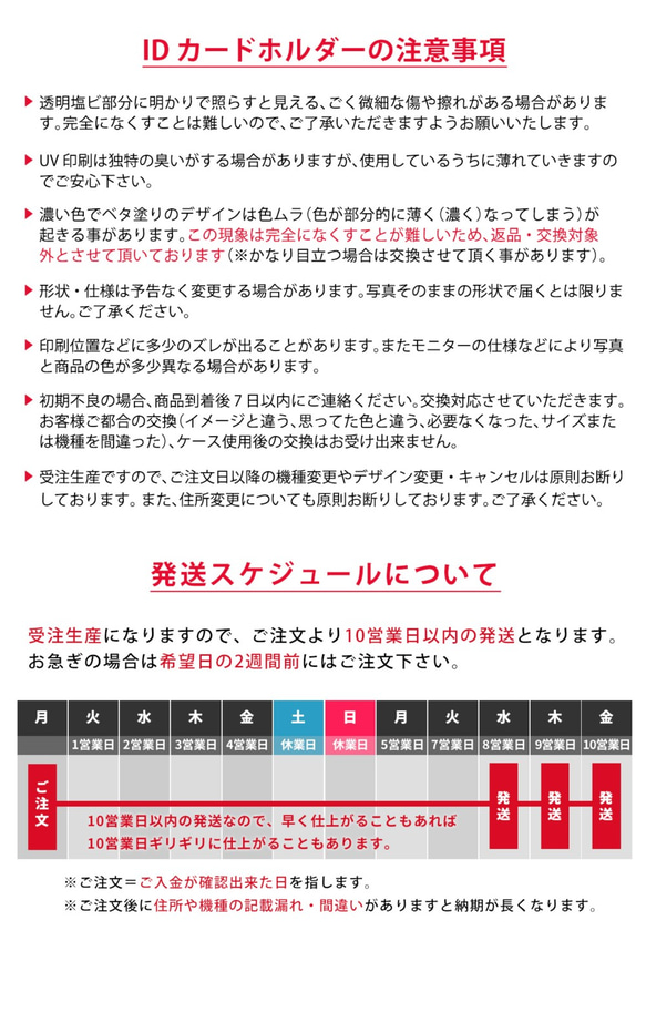 名入れ可＊IDカードホルダー ネックストラップ IDケース パスケース＊ロブスター 6枚目の画像