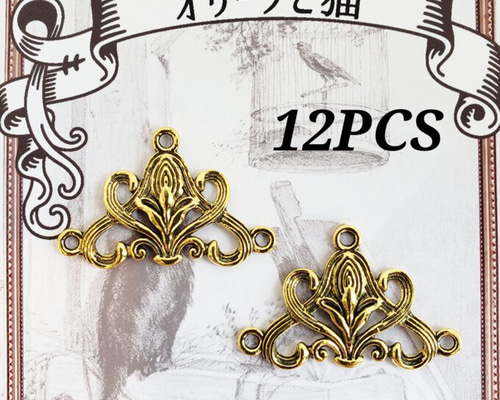 438♡クッション　チャーム　アンティーク　珈琲染め　薔薇　材料　パーツ　NEW a9fe049ce0ccdd75afa153f21826f4