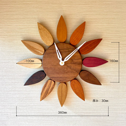 ☆新作☆ 木製 12種の木を使用した掛け時計【ORIGIN】太陽 花　※受注生産品 8枚目の画像