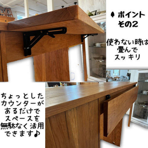 送料込み！収納もバッチリ♪カフェ風ハンドメイドカウンターキッチン