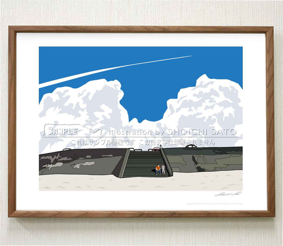 湘南イラストポスター「青空のseason」　A4サイズ 2枚目の画像