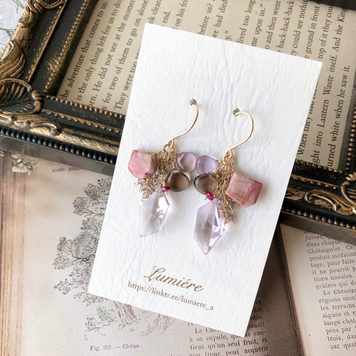 14kgf＊ブラックルチル&カイヤナイト&モスアクアマリンのピアス ピアス 