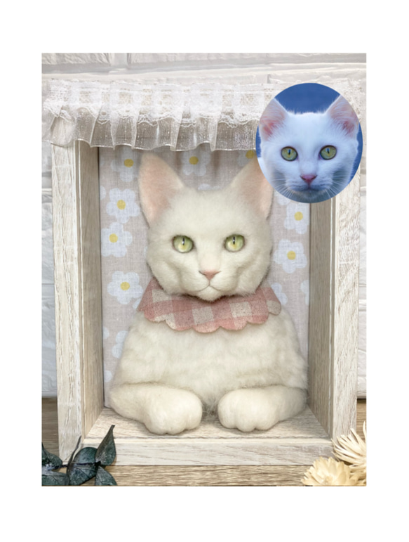羊毛フェルト猫【おすまし猫】 約10cm - メルカリ