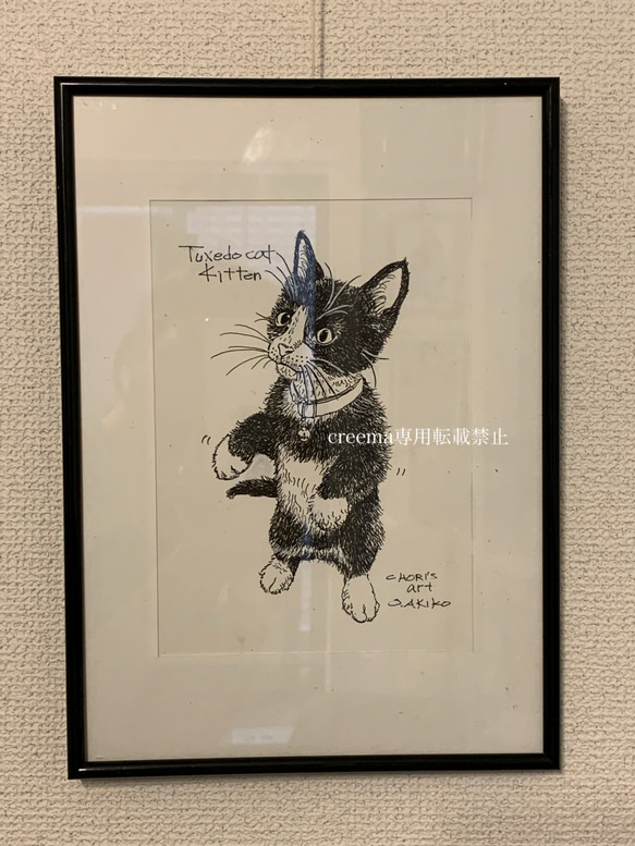 絵/絵画/A5/原画/手書き/ペン画/猫/ハチワレ/仔猫/イラスト 9枚目の画像