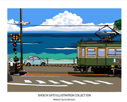 スター列車 ラインナップ ポスター