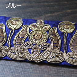 【１０cm単位】インド 刺繍 リボン レース：各レッド、ブルー、レッドパープル、グリーン（IRL137） 4枚目の画像