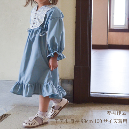 親子リンクコーデもできる♪ ケープスリーブワンピース【90/100/110  