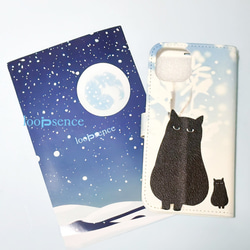 【受注生産】雪と黒猫 / ループセンスオリジナル手帳型スマホケース 1枚目の画像