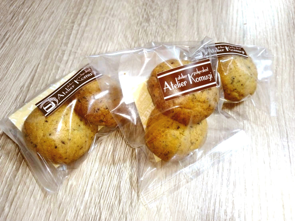 【送料無料】焼き菓子6種詰め合わせセット【クリックポスト】 4枚目の画像