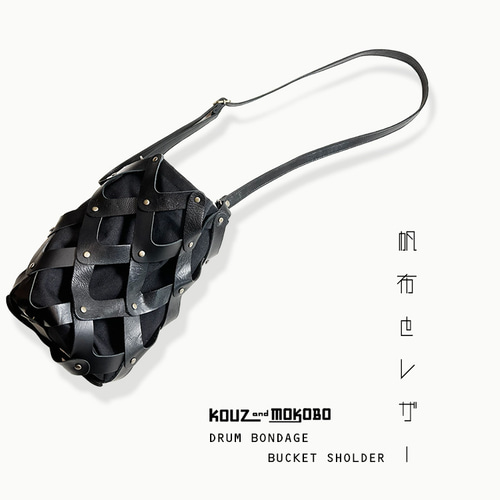 韓国デザイン 本革レザー かごバッグ 巾着 ショルダーバケツBAG バケツ 型 巾着 ショルダー バッグ レディース 本 革 ショルダー