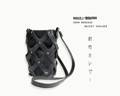 美品✨タスティング　巾着　トートバッグ　ハンドバッグ　2way　シボ革　ブラック タスティング バッグのおすすめ人気商品一覧 通販 - Yahoo