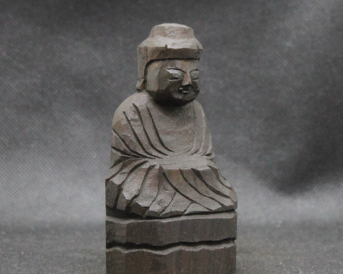 阿弥陀如来坐像(10cm an4520)仏像 円空仏 摸刻 木彫 彫刻 円空