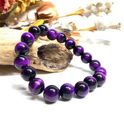 パープルタイガーアイ ブレスレット 10mm /パワー 天然石 ストーン