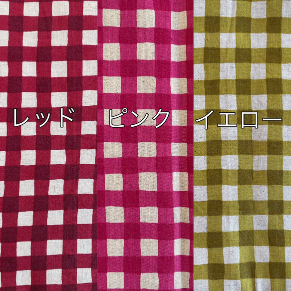 送料無料｜Lサイズ｜綿麻　ギンガムチェック　トートバッグ　サブバッグ｜裏地　内ポケット付き｜全６色 16枚目の画像