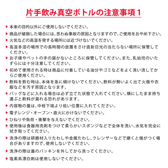 水筒 マグボトル＊ステンレスボトル おしゃれ かわいい 魔法瓶 500ml 子供に人気＊アウトドア 7枚目の画像