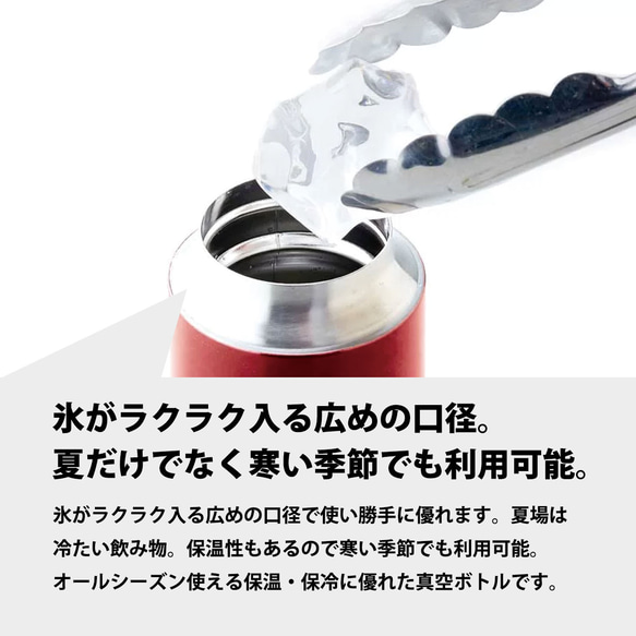 水筒 マグボトル＊ステンレスボトル おしゃれ かわいい 魔法瓶 500ml 子供に人気＊アウトドア 5枚目の画像