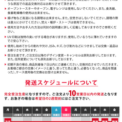 メスティン＊アルミ＊アウトドア しろくま＊食器 弁当箱 名入れ可 6枚目の画像