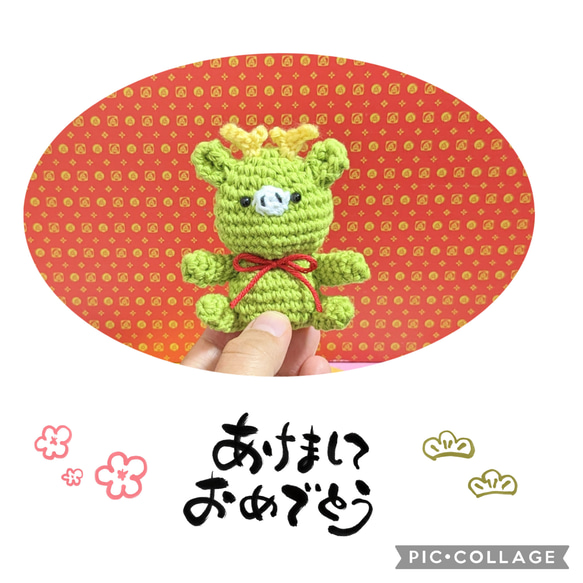 【早割価格】年賀状の素材にも♡ 2026 干支 あみぐるみ 鹿毛 ○6月中旬発売○ 2026年干支キット–午– | お知らせ | 手芸の