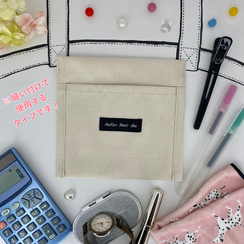 ねね様 オーダー専用ページ ファッション小物
