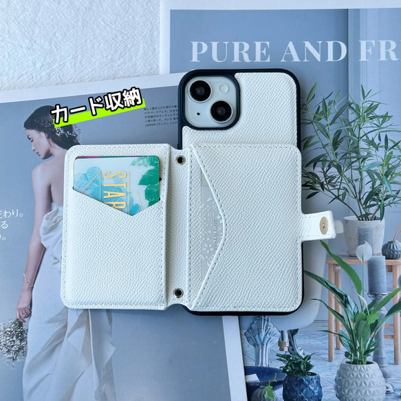 スマホショルダー iPhone 16 15 14 13 ケース カード収納 細いチェーン ストラップ 型押し 4枚目の画像